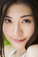 Mayu Mitsui